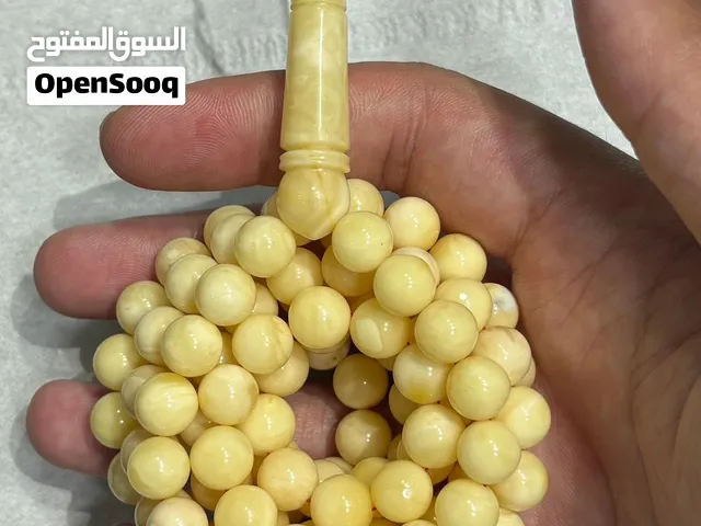 مسباح كهرمان كلنغرادي طبيعي