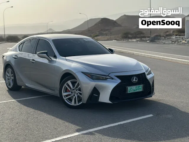 Is300 فل نضافة لكسز