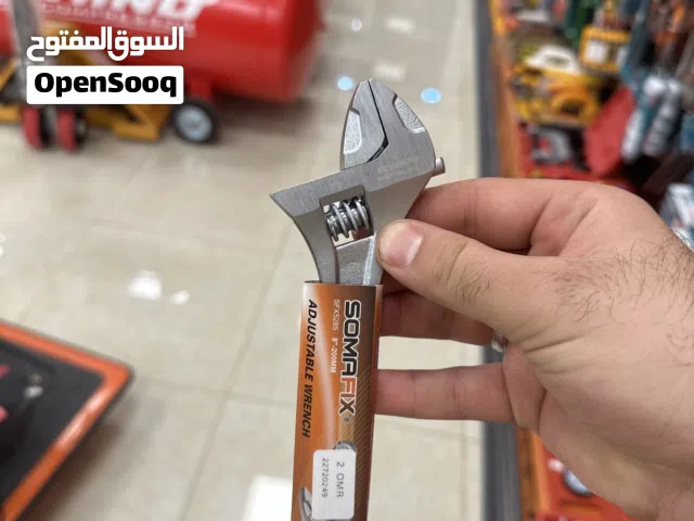 مفتاح موليت 8 انش