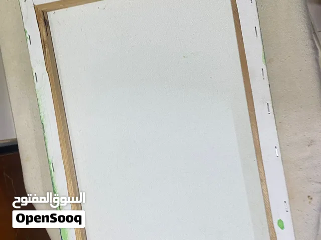 Painting with blue And green shades