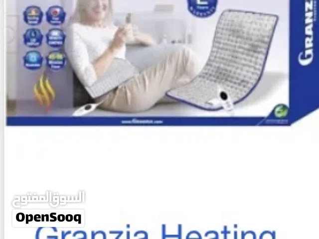 Granzia Electric heating pad