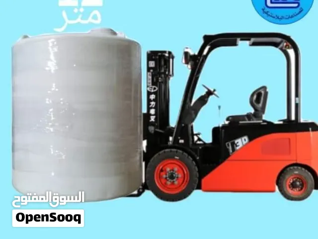 خزانات مياه أحجام كبيرة