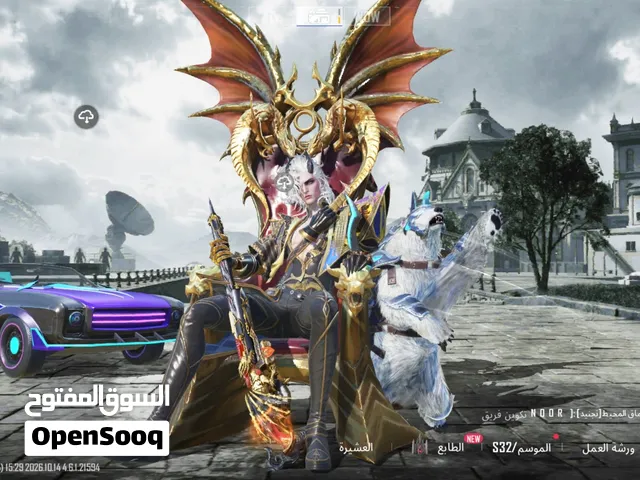 Pubg Accounts and Characters for Sale in Tripoli