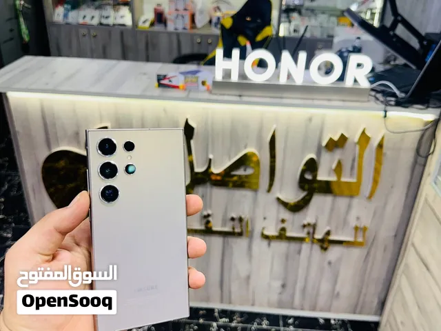 24الترا محلي ولا خبش دبل شفره عربي كامل  مش مفتوح