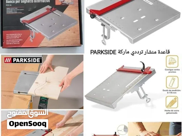 قاعدة منشار تخريم ماركة باركسايد parkside