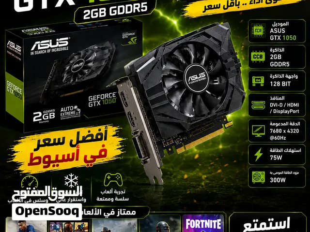 ASUS GTX 1050 2GB GDDR5