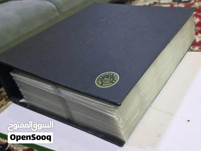 للبيع ألبوم عملات نادرة ومنوعة