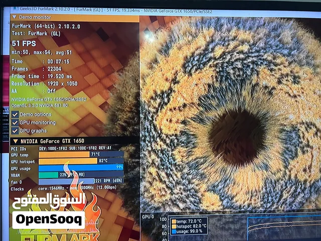 GTX1650  الكرت مره تعال وافحص