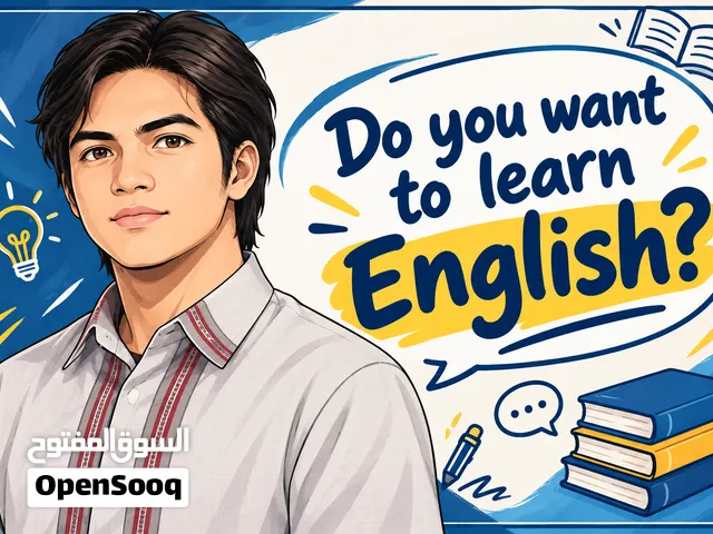 English Tutoring