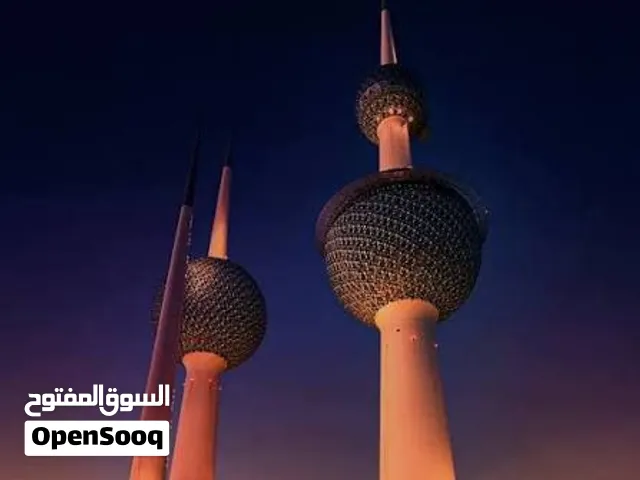 توصيل بسيارتي الخاصة