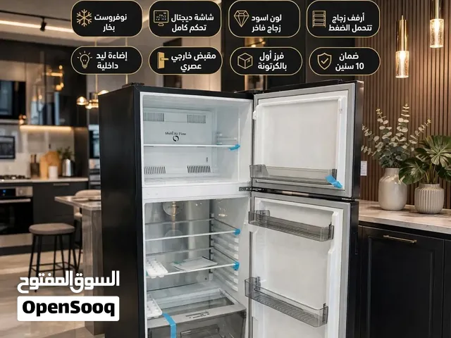 تلاجة يونيون اير  330 لتر 12 قدم  نوفروست بخار  شاشة ديچتال تحكم كامل   لون اسود زجاج أرفف زجاج تحمل