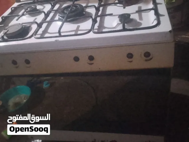 غاز خمس عيون شغال نوع يونيفرسال