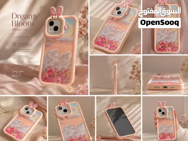 كفر IPhone 15 Pro Max