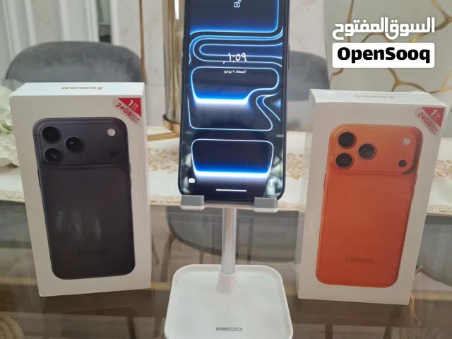 Apple iPhone 17 Pro Max 1 TB in Muscat