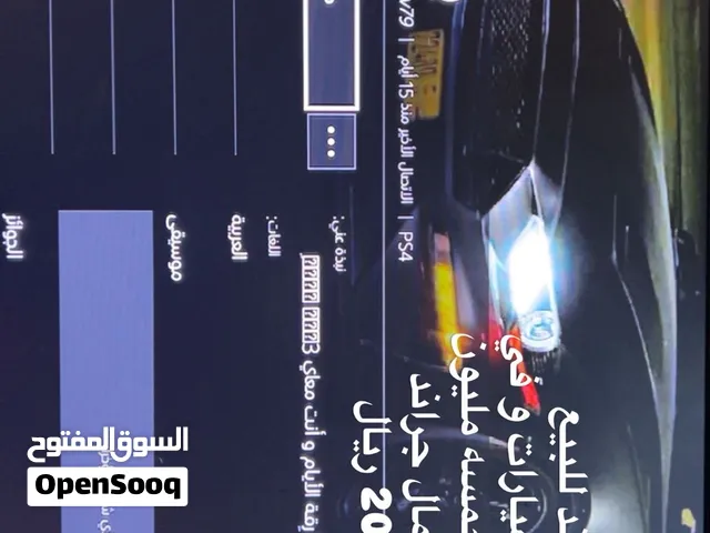 حساب جراند للبيع مستوى الحساب 275 او 274