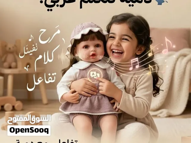 دمية الحوار السيليكون المتحركة الأصلية،طفلة تفاعلية كأنها حقيقية(توصيل سريع للداخل48).
