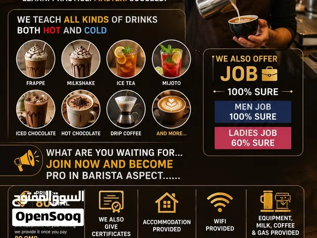 BARISTA TRAINING IS NOW OPEN!
