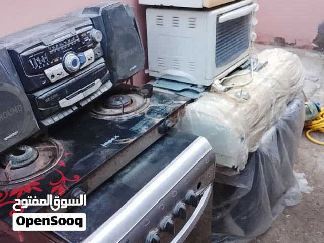 للبييع ادوات منزليه متعددة الاغراض