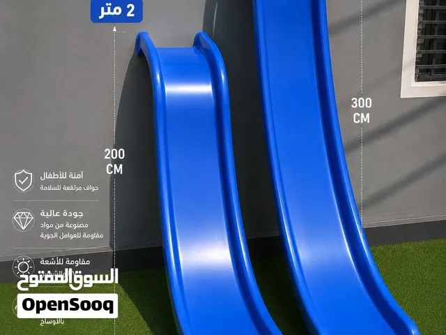 العاب اطفال فايبر جلاس كفالة فعليه تصل لعشر سنوات مقاوم لاشعة الشمس والامطار وجميع الظروف الجويه