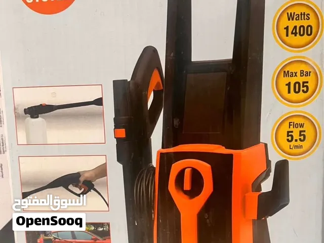 مرشة ماء للبيع