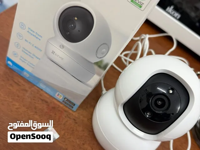 Security camera for home