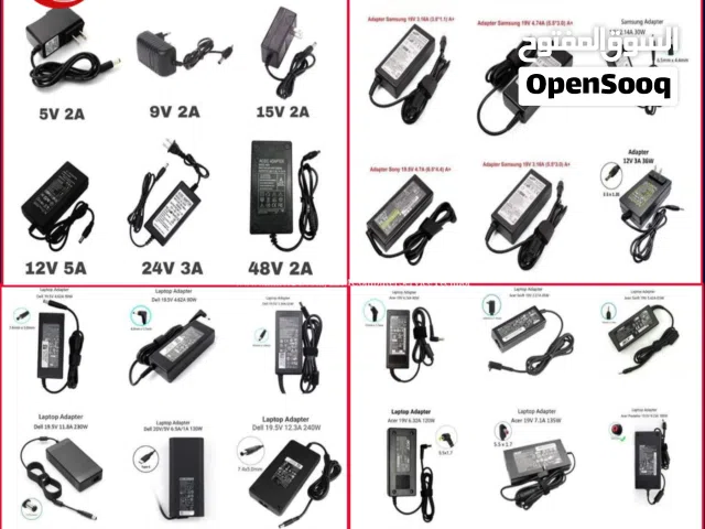 Laptop charger adapter Apple Microsoft Dell HP lenovo Acer Asus Toshiba  Sony جديد شاحن  لابتوب