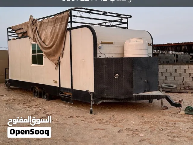 كرفان 2024 نظيف