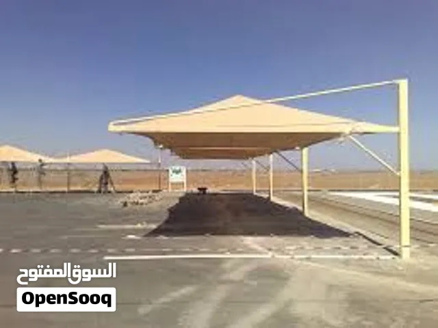 مصلات وسواتر هناجر برجولات -سندويش بنل -قرميد -دربزين -شينكو -