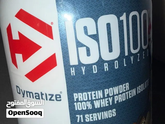 بروتين ايزوليت iso100
