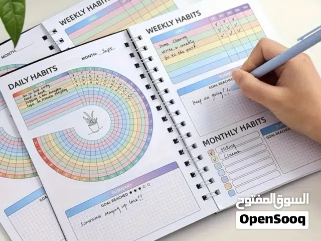 دفتر مميز لتتبع العادات قريب نفاد الكمية