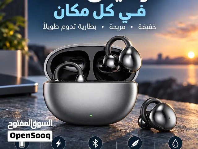 سماعات Open Ear بلوتوث 5.4