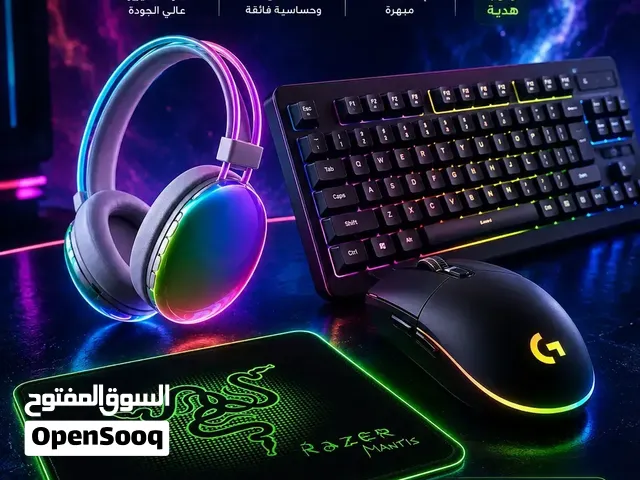 عرض الأسطورة  Gaming Legend Bundle  سماعة و كيبورد و ماوس و ماوس باد هدية