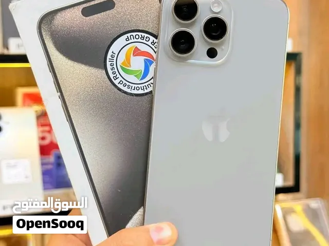 iPhone 15 Pro Max متاح