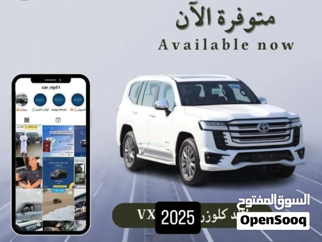 لاند كروزر موديل 2025