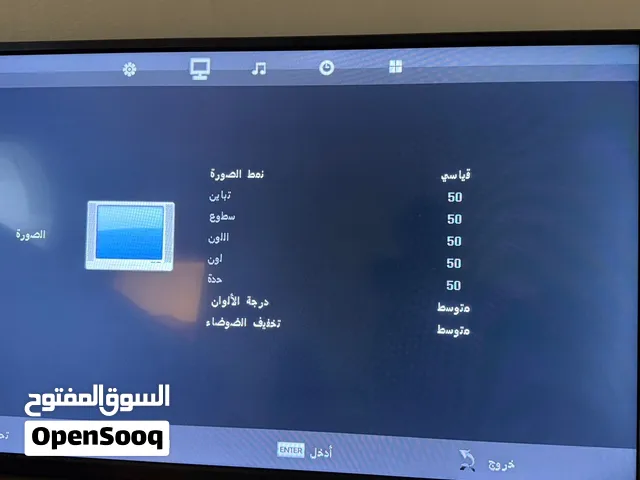 تلفاز jvc مستعمل بمواصفات بسيطه ينفع للغرف او الاماكن الصغيره