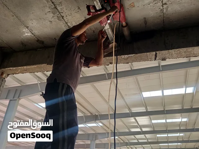 قص الخرسانة بالمنشار الليزر وفتحات الكور ماشين
