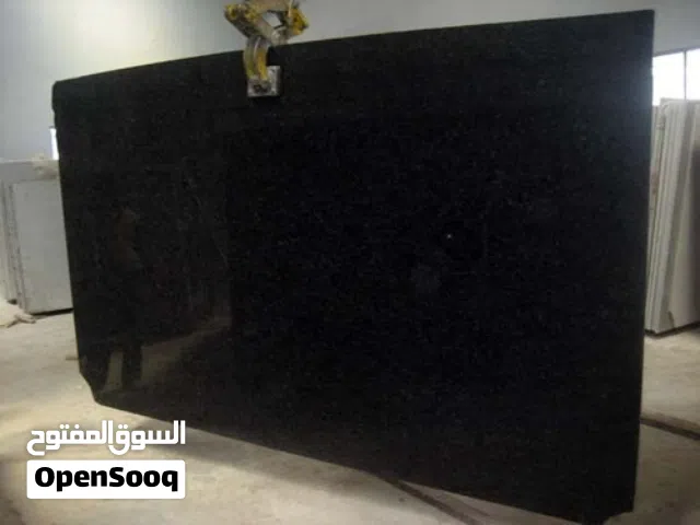 بسعر لقطة جرانيت جلاكسي
