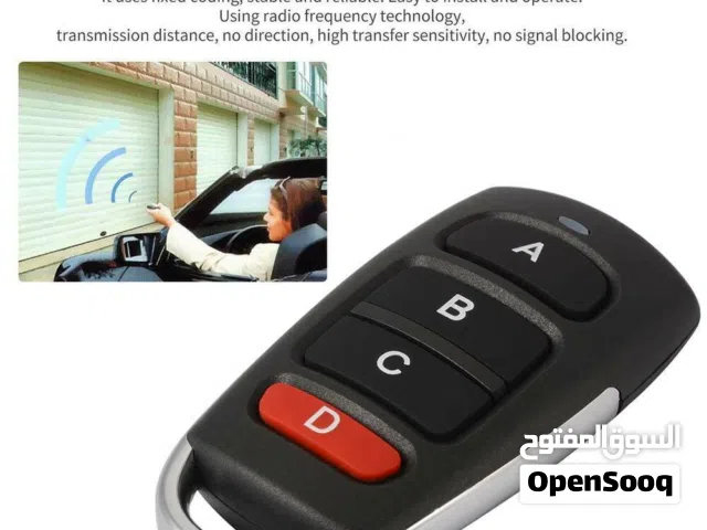 Remote Duplicator @ 433 Mhz @ 4-Channel