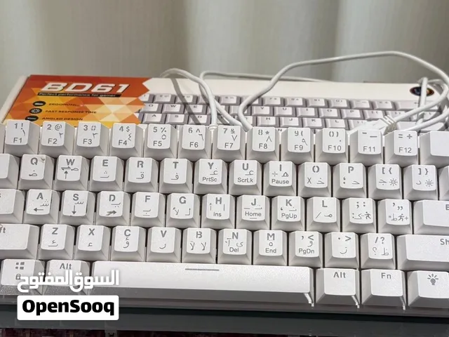 كيبورد قيمنق