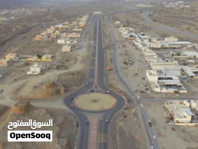 مطلوب منزل للإيجار في حي السرح - الرستاق لعائلة التواصل واتساب