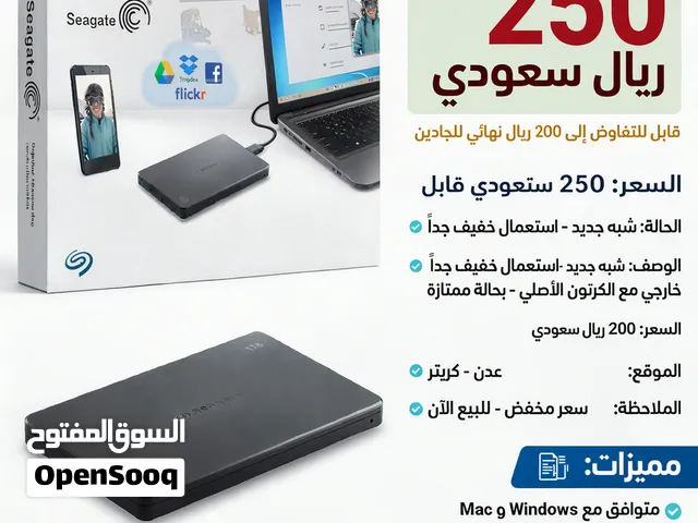 وحده تخزين خارجي من ماركه seagate