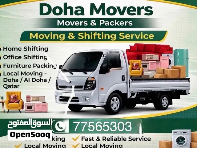 best moving shifting