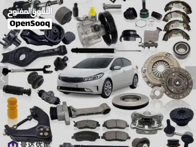 قطع غيار ( جديد_مستعمل) جميع ماركات السيارات ياباني الماني كوري صيني امريكي