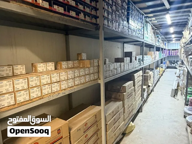 فرصة مميزة  تصفية مخزون أدوات كهربائية كامل مع 110 أمتار رفوف