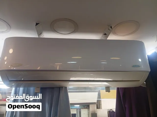 كوندشن مستعمل شيء خفيف