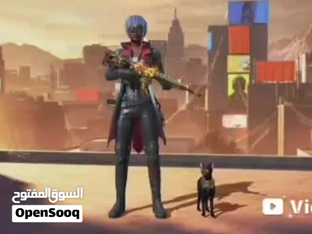 Pubg Accounts and Characters for Sale in Hadhramaut