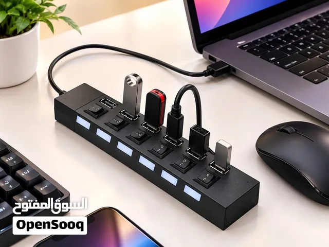 موزّع USB توصيل جميع محافظات العراق