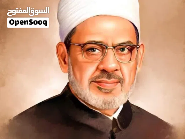 محفظ قرآن كريم ومعلم لغة عربية وعلوم قرآن وتجويد لجميع الأعمار أون لاين يبدأ الحفظ من سن أربع سنوات