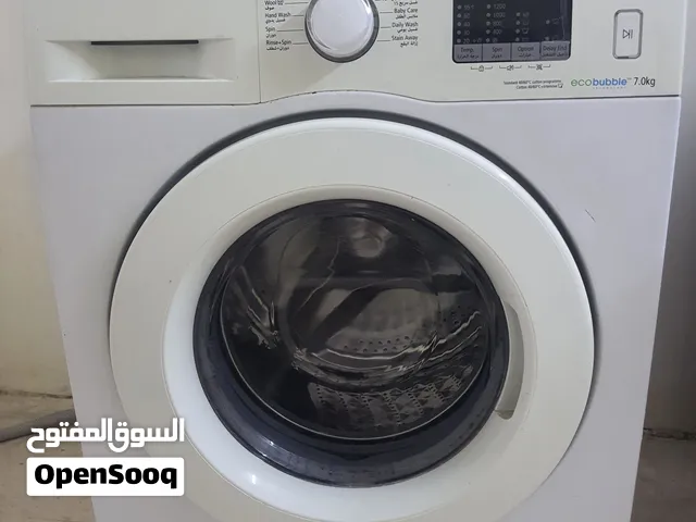 غسالة سامسونج 7 كيلو شبه وكاله