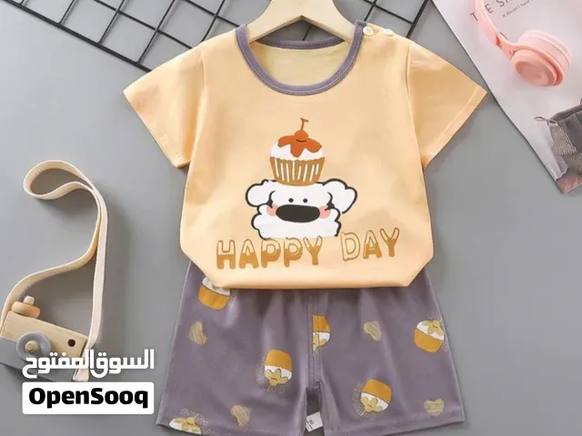 ملابس اطفال
